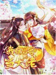 野良神剧场版角色同框剧照